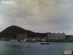 -沈家门渔港
