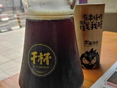 黑啤-木屋烧烤(西城天桥店)