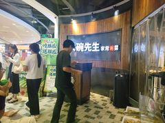 -大碗先生(攸县望云店)