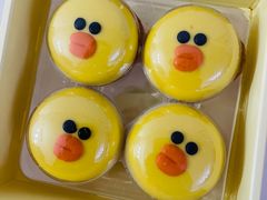 莎莉茉茉派-好利来(万卉路店)