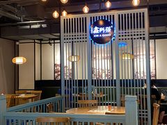 大堂-鑫阿强海鲜大排档·老厦门特色菜(中山路店)