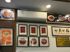 -恩宁刘福记(东华东路店)