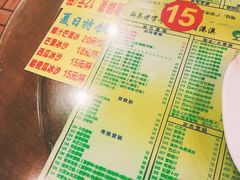 菜单-顺记冰室(宝华路店)