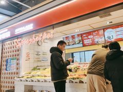 -醉人椒麻辣香锅(上地华联店)