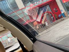 -老九圆山西面馆(CBD店)