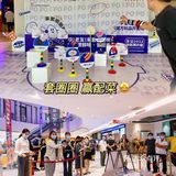 友记卜卜贝来莞城万科啦！全场首锅3.8折❗️