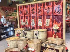 -刘淑芬·活鱼铁锅炖(北京首店)