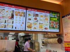 -回味鸭血粉丝汤(新城市广场店)