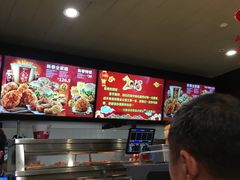 -肯德基(桐庐富春江店)