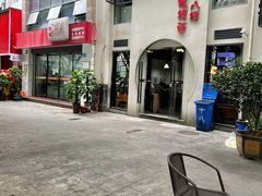 门面-蒋六十八梯眼镜面(狮子坪店)