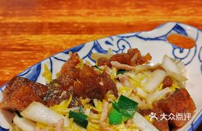 Starch Dumplings