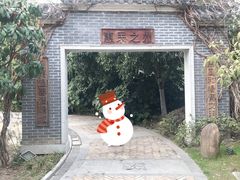 -武汉园博园(武汉自然博物馆)