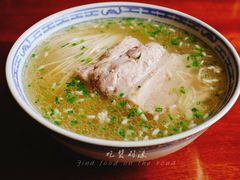 -同得兴 Since·1995 传统苏式面馆(十全街店)
