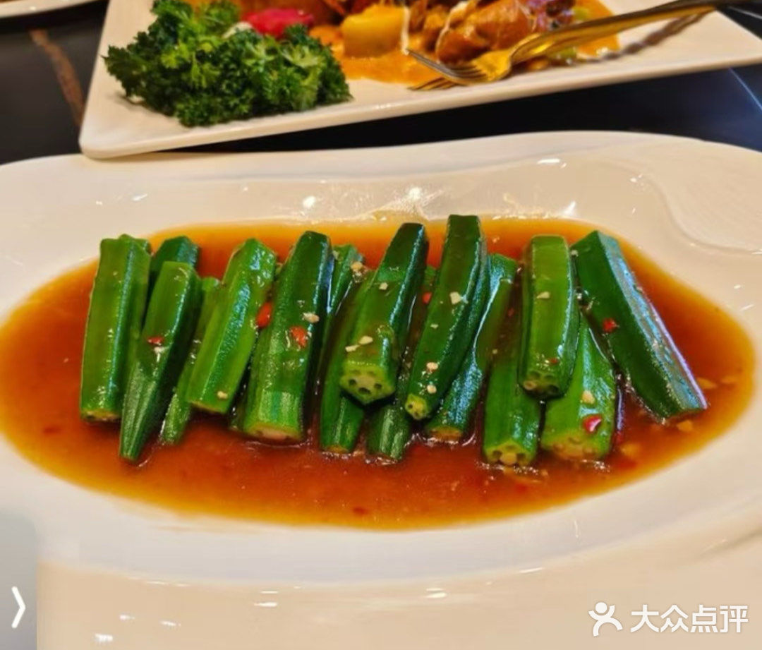 【美食探险家召集令】快来菻枝融合菜餐厅打卡！
