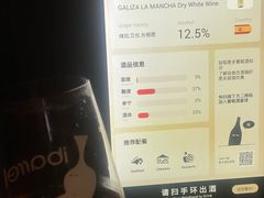-ibarrel爱杯·bistro&brunch(江宁路店)