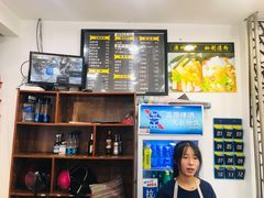 -郝鸿来火烧