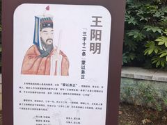 -莲湖公园