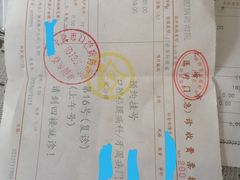-上海市口腔医院(徐汇院区)