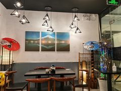 -井上家(大兴街店)