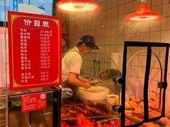 -水西门陈记鸭子店(总店)