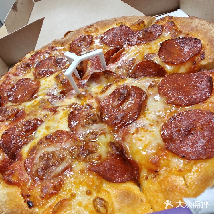 披萨香气扑鼻来 外卖必胜客 一样好吃