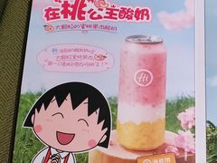 -海底捞火锅(老城根店)