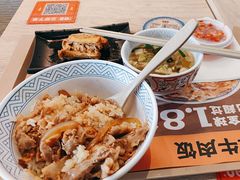 -吉野家(次渠大街店)