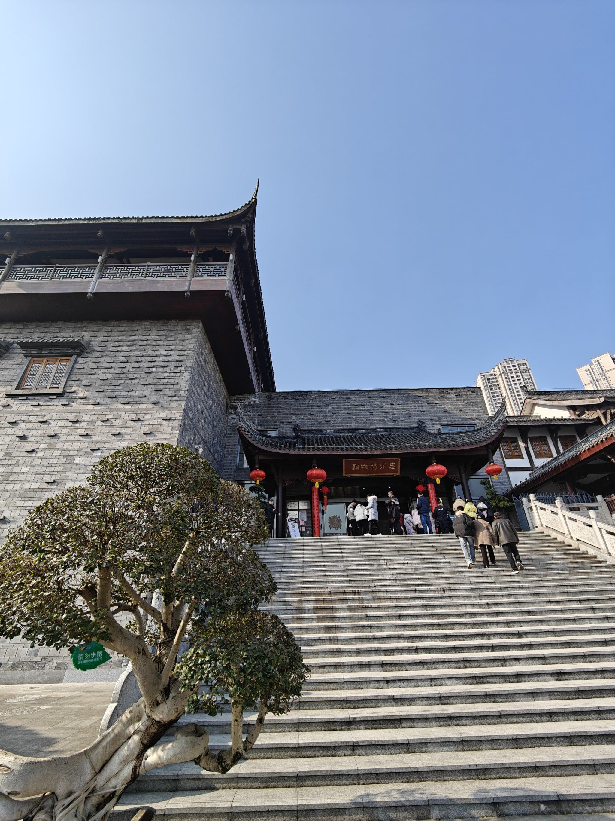 重庆旅游去哪里,忠县博物馆必须走起