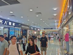 -珠海拱北口岸