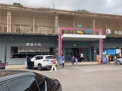 -平乐服务区-停车场