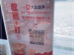 -山葵家·创意料理(EFC欧美广场店)