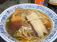 -状元楼(东大街店)