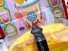 -丁香西饼屋(桂林路店)