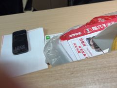 -陈六子全羊馆·烧烤烤羊排(山东理工大店)