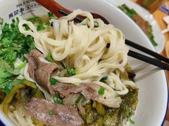-马记永·兰州牛肉面(3019君尚店)