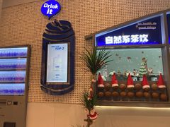 -蔻蔻椰·鲜萃椰子水(COCO Park店)