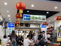 大堂-雨田饭店