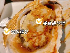 烤生蚝-很久以前羊肉串(中山公园店)