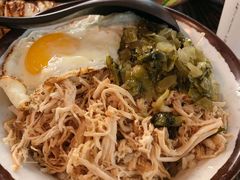 -阿元来了(西环店)