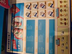 -DQ·蛋糕·冰淇淋(河东万达店)