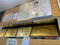 -香满锅老北京羊蝎子火锅·家常菜(新街口店)