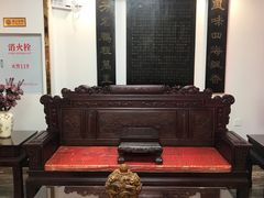 -老都一处饺子馆(道里店)