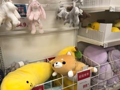 -NITORI 宜得利家居(金银潭永旺梦乐城店)