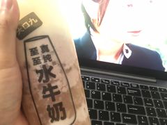 -大口九(东方广场店)