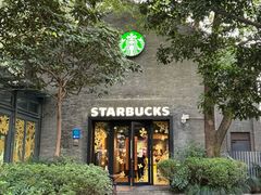 -星巴克(西湖天地店)