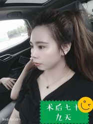 -Yestar宁波艺星整形医院