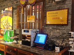 -李久其家民间餐厅(观沙岭公园店)