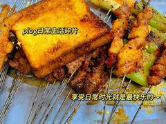 -海波肉串(金顶山大街店)