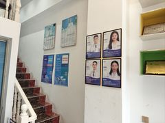 -深圳乐孚正强口腔诊所(宝体店)