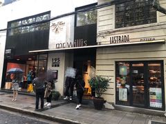 门面-米泰MiThai